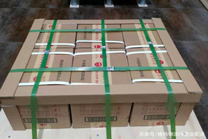 上饶三清山机场托运酒水【机场货运当天